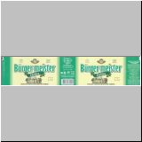 dserschinski (46).jpg